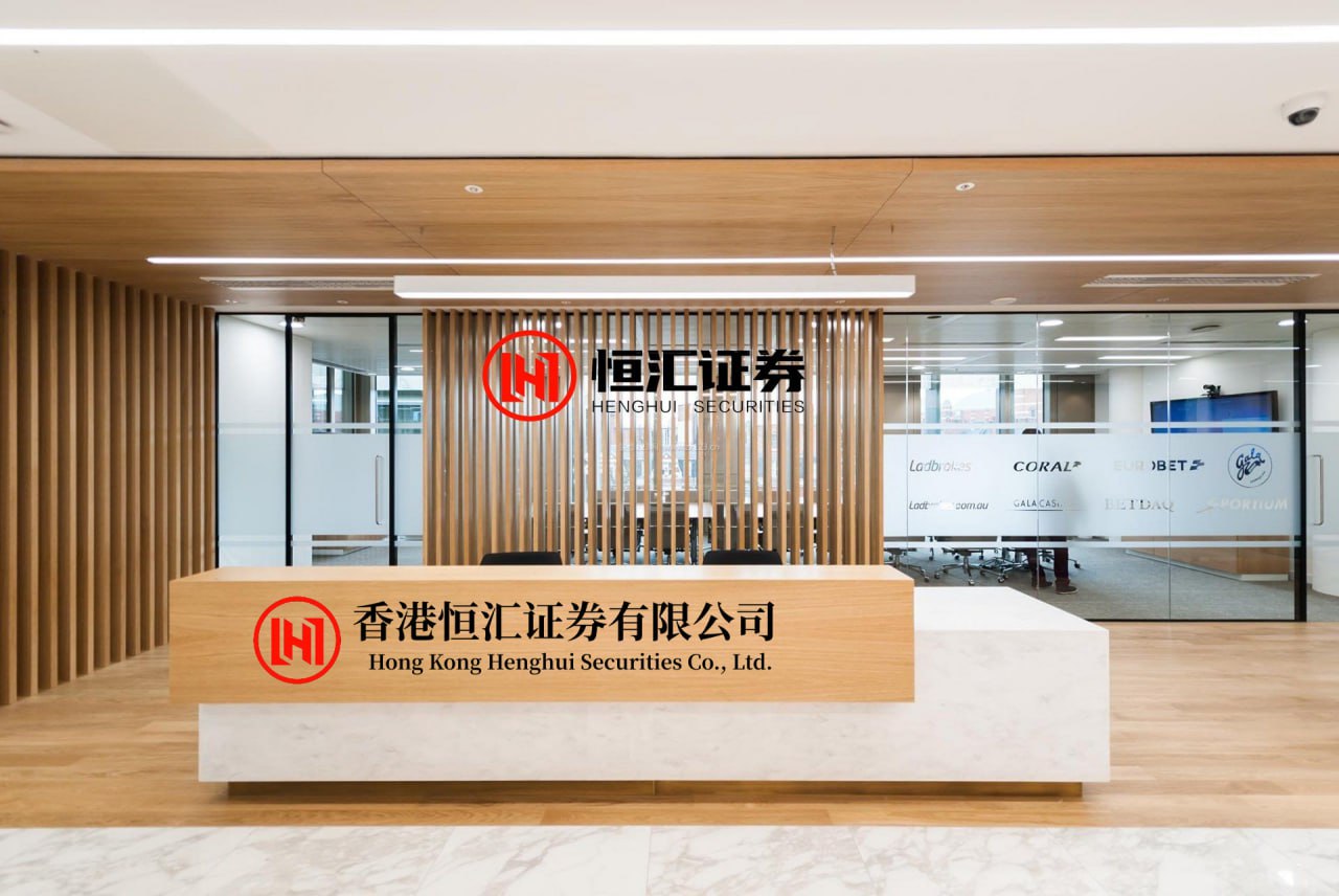 贵海国际 债市收盘| 央行恢复5亿元地量逆回购，债市窄幅震荡
